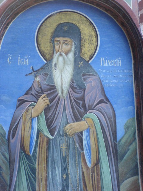 Свети Иван Рилски - икона от черквата на Рилския манастир