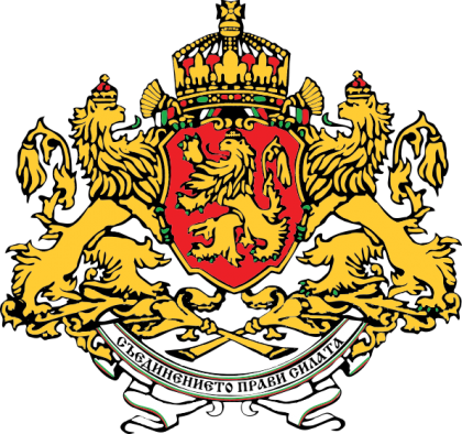 Герб на Царство България (1927-1946). Снимка: Уикипедия