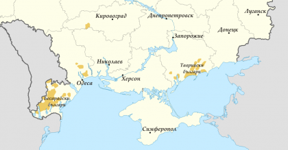 Карта на българите в Украйна. Източник: Уикипедия