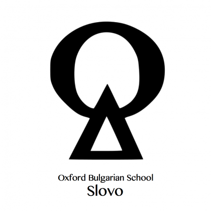 1454735_977890802238709_1356189412806709514_n