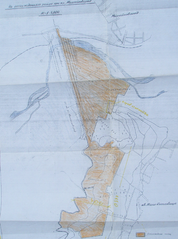 Ogosta_sled-Pravitelstvena-komisia_02.2015_html_24d3e931