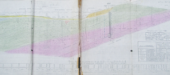Ogosta_sled-Pravitelstvena-komisia_02.2015_html_3b6e1f18
