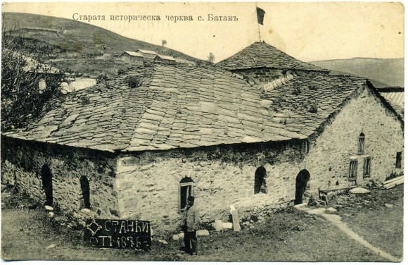 Черквата-костница "Св. Неделя", снимана през 1910 т. 