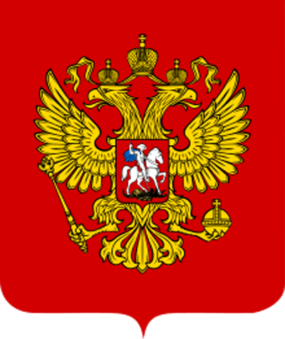 Стилизиран двуглав орел от руския герб