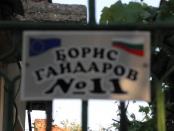 11393119_10204184264391097_7207439655859205607_n