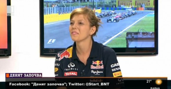 Цветелина Мавродиева в студиото на "Денят започва". Снимка: Скрийншот от видео на БНТ