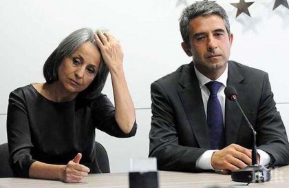 Снимка: pik.bg