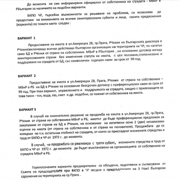 Untitledварианти