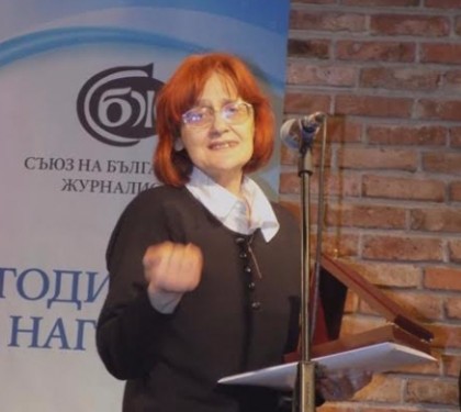 Мариана Христова при получаването на наградата на Еerochicago.com за българска медия в чужбина
