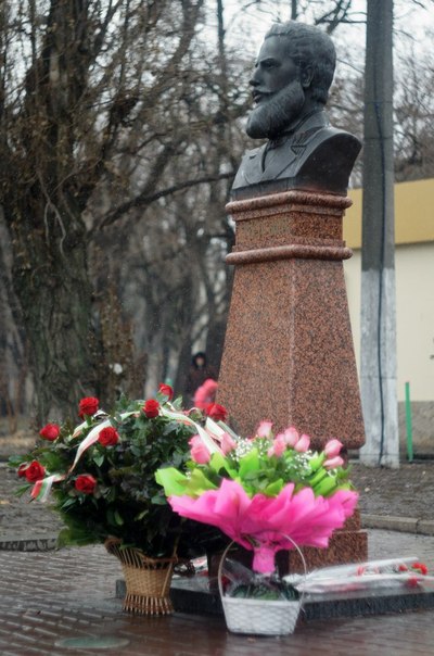 Паметникът на Васил Левски в Украйна