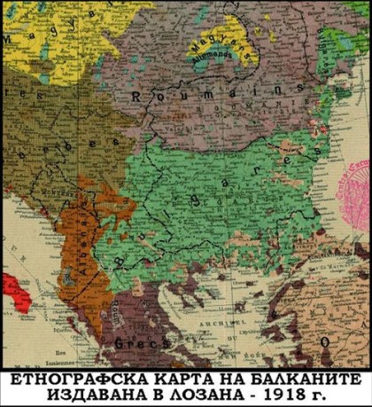 Етнографска карта на Балканите, издадена в Лозана през 1918 г. Източник: Вulgari-istoria-2010.com