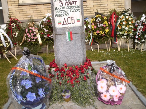 Изкуствени цветя