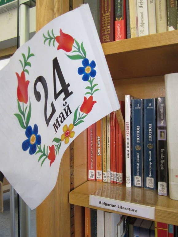 10849742_948497941844662_9188533791242015056_n