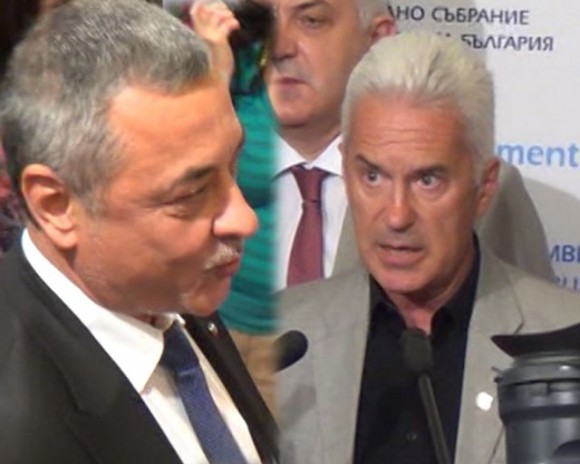 Симеонов и Сидеров