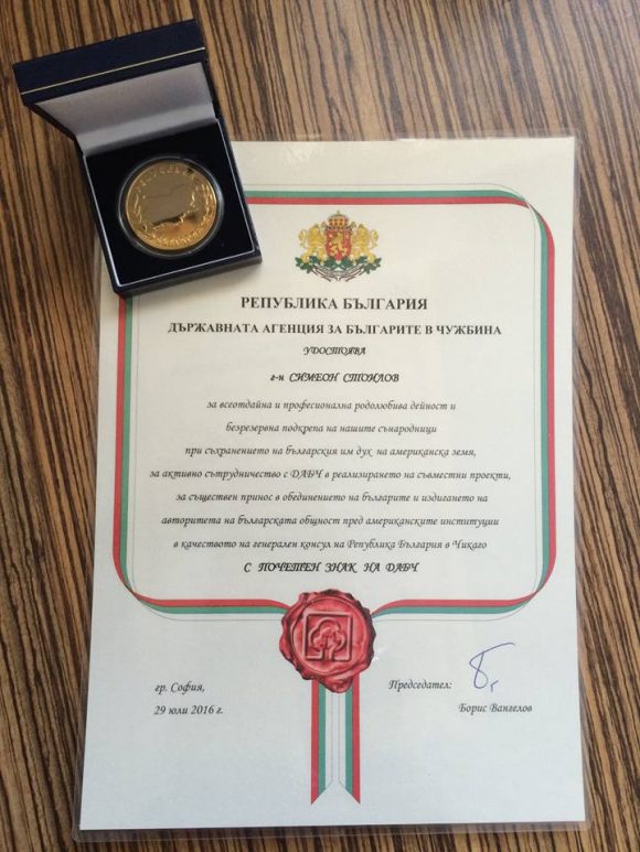 13876290_10208946151103766_8439713892250209038_n