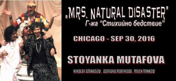 13600333_10210453574843542_8646196772225010912_n