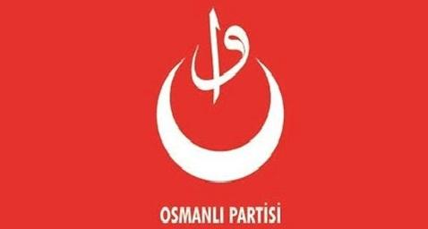 Емблемата на новата партия