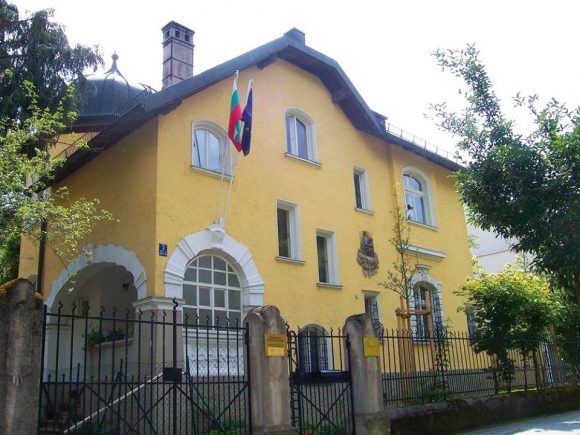 Българското генерално консулство в Мюнхен