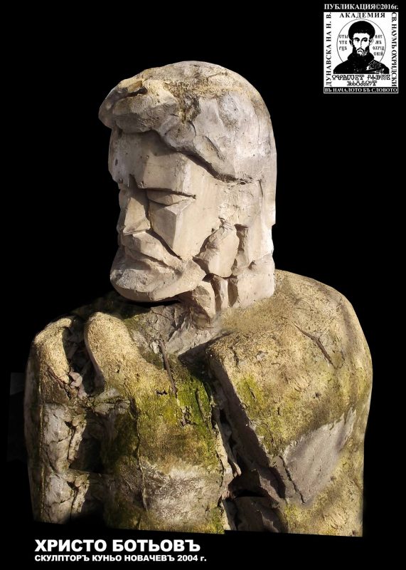 16833381_415573798778466_2073536988_o