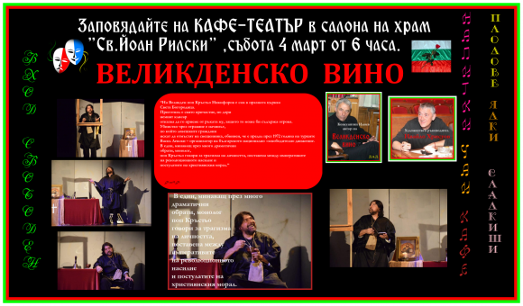 16880075_10211719667416226_1667618820_o