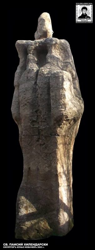 16901535_415573988778447_462963972_n