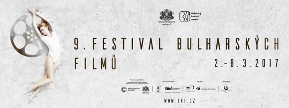 16939499_1380060822053056_1364352929652709854_n