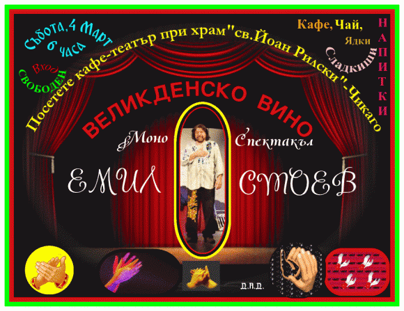 16976527_10211729030690302_2007431746_n