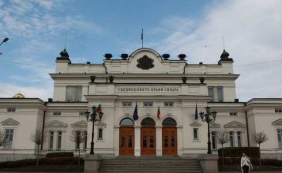 655-402-narodno-sybranie-parlament-ns