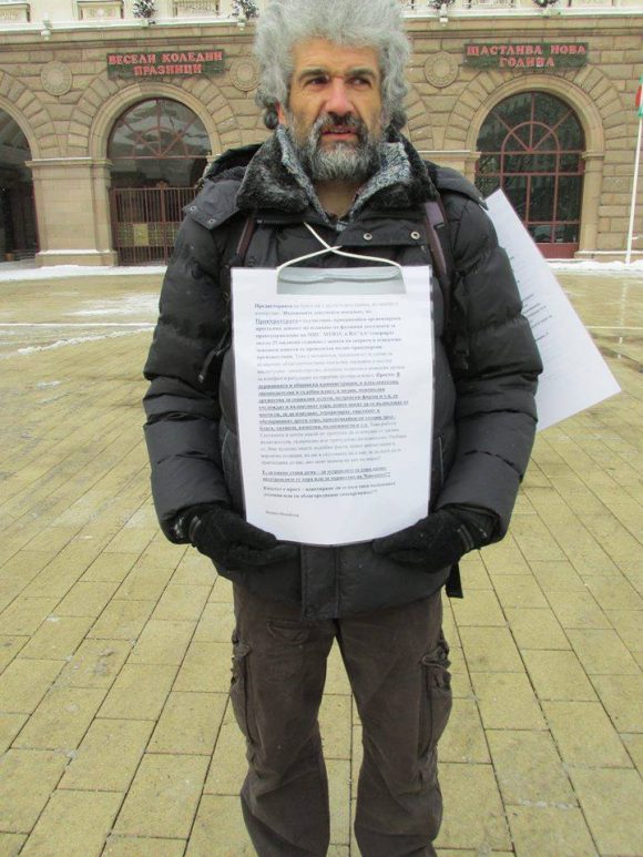 Вихрен Михайлов на един от предишните си протести. Снимка: Фейсбук