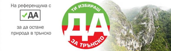 17022247_10210793924157241_7149753955694074432_n