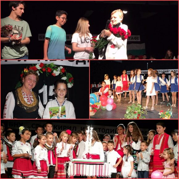 Collage sin título (1)