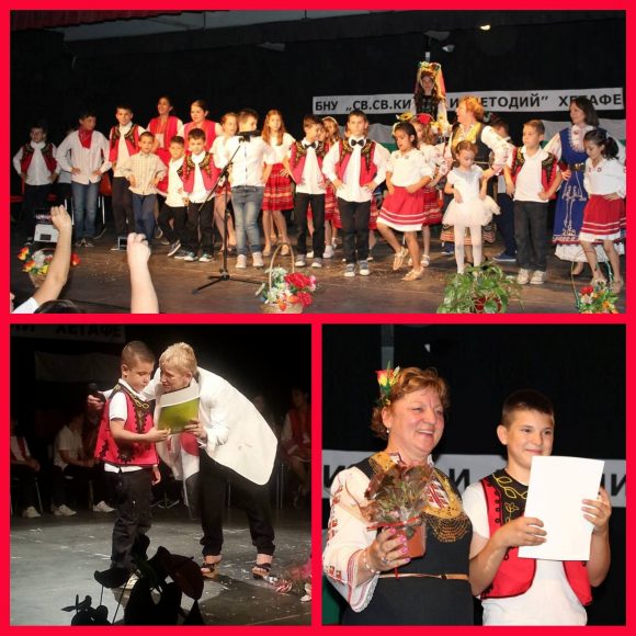 Collage sin título (4)