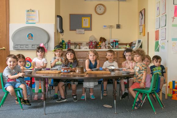 Лятна чуднотека