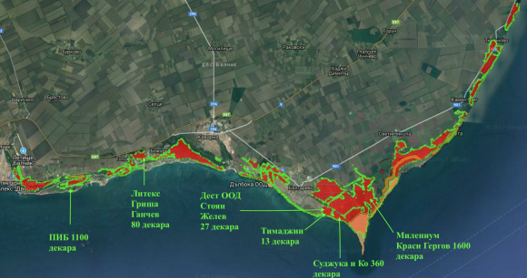 zona-kaliakra-1440x762