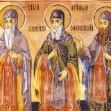 Source: icons and their interpretation - WordPress.com / THREE BULGARIANS – ICONS AND THEIR INTERPRETATION