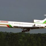 Източник: ФБ страница BalkanBulgarianAirlines