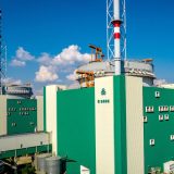 Снимка: kznpp.org