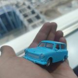 Снимка: Авторът