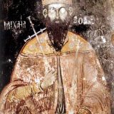 Образът на св. цар Борис-Михаил с избодени впоследствие очи в манастира "Св. Наум" на брега на Охридското езеро